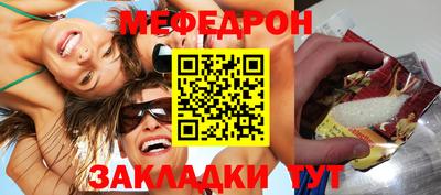 МДПВ Рузаевка