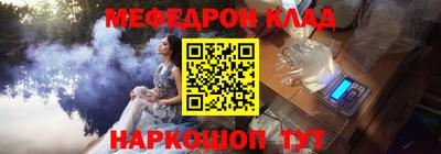 экстази Рыбинск