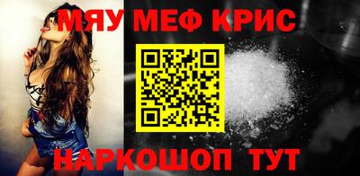 экстази Рыбинск