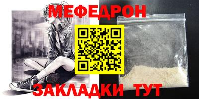 индика Рязань