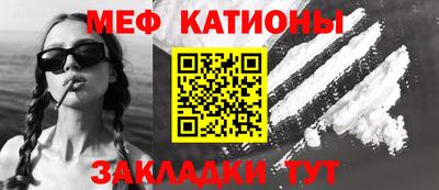 экстази Рыбинск