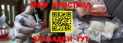 МДПВ Рузаевка