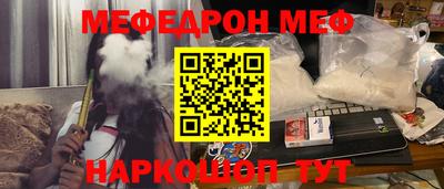 экстази Рыбинск