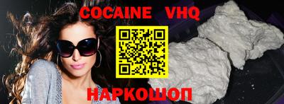 индика Рязань