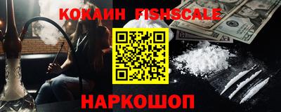 МДПВ Рузаевка