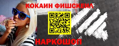 МДПВ Рузаевка