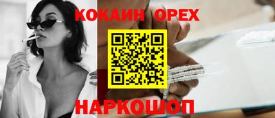 МДПВ Рузаевка