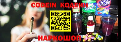 МДПВ Рузаевка