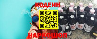 МДПВ Рузаевка