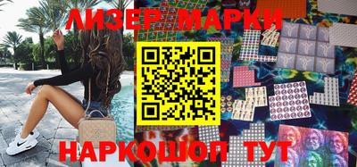 МДПВ Рузаевка