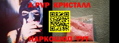 экстази Рыбинск