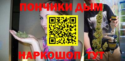 экстази Рыбинск