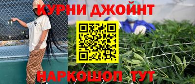МДПВ Рузаевка
