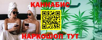 экстази Рыбинск