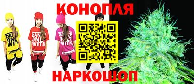 индика Рязань