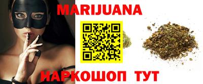 индика Рязань