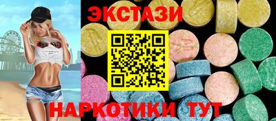 индика Рязань