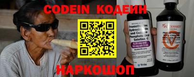 индика Рязань