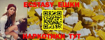МДПВ Рузаевка
