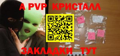 экстази Рыбинск