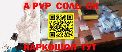 индика Рязань