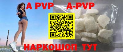 экстази Рыбинск