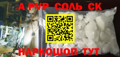индика Рязань