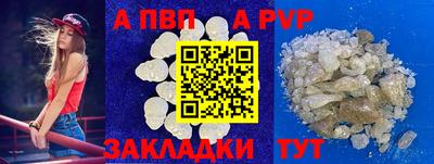 экстази Рыбинск