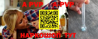 экстази Рыбинск