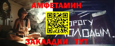 индика Рязань