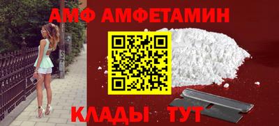 экстази Рыбинск