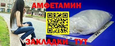 МДПВ Рузаевка