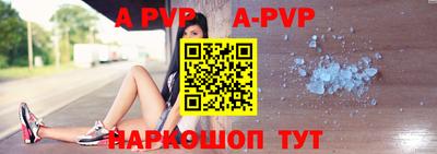 индика Рязань