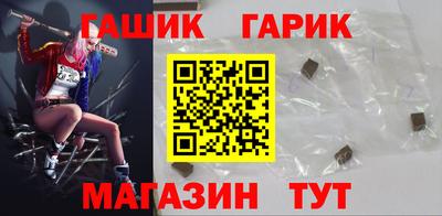 экстази Рыбинск