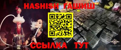 МДПВ Рузаевка