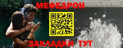 индика Рязань