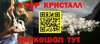 индика Рязань