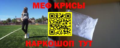 МДПВ Рузаевка